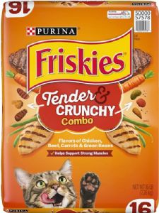 FRISKIES פריסקיז נתחי ברביקיו -מזון יבש מלא 7.26 ק"ג