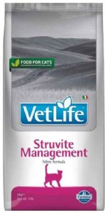 VetLife וטלייף סטרוויט מנג'מנט חתול 5 ק"ג